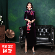 時(shí)尚刺繡旗袍復古中國民族風(fēng)2025秋冬新款修身絲絨改良旗袍 701紫 M