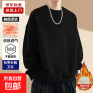 圓領長袖t恤男2025秋冬季潮衛(wèi)衣男修身打底純色內(nèi)搭保暖加絨外穿 黑色加絨 L 100-115斤