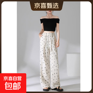 文藝風(fēng)女褲立體波點(diǎn)松緊腰輕盈舒適寬松顯瘦九分休閑褲女 波點(diǎn) 2XL