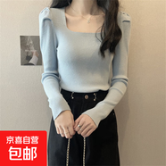 方領(lǐng)打底衫女2025秋冬新款針織鎖骨低領(lǐng)毛衣短款黑色泡泡袖上衣QM 藍色 均碼