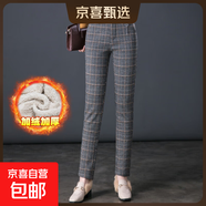 纖衣諾毛呢休閑褲格子大碼中年女褲條紋鉛筆褲中老年媽媽褲氣 大格 35