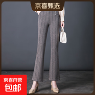 條紋喇叭格子褲子微喇顯瘦大碼中老年媽媽女褲長(cháng)褲春秋女褲 寬紋 常規 27