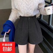 小香風(fēng)咖色毛呢短褲女2025秋冬季高腰顯瘦小個(gè)子外穿黑色闊腿靴褲 M01灰色毛呢靴褲【不含腰帶】 2XL 推薦【125-135斤】