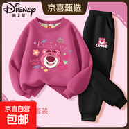 迪士尼（Disney）女童秋冬套裝2025新款洋氣女大童加絨衛衣冬裝 迪云朵熊莓紅+迪端正熊K黑 110
