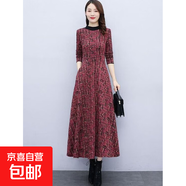 春秋冬季有口袋配大衣時(shí)尚百搭長(cháng)裙子女中老年媽媽內搭打底連衣裙 紅色 XL 【建議115-130斤】