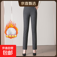 纖衣諾格子條紋媽媽中年女褲中老年彈力高腰外穿打底褲長(cháng)褲休 格子 32