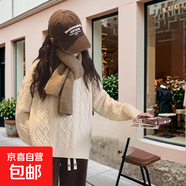 精選女童麻花毛衣冬季粗毛線加厚保暖線衫復古針織衫打底衫 杏色 【精選秒發(fā)京東】 120