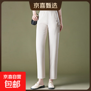冰絲雙色麻中國風(fēng)九分休閑褲媽媽夏季顯瘦高腰中年女褲子春秋 米白色 29