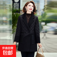 女裝拼接時尚媽媽裝棉衣中長款休閑感中老年女裝輕薄棉服外套 黑色 XL 建議90-110斤