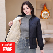 加絨加厚內(nèi)膽棉衣短款輕薄秋冬新款男女同款保暖羽絨棉襖棉服外套 女款黑色 3XL 女123-135斤/男165-180斤