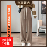 2025春季雪尼爾褲子高腰大碼女褲燈芯絨運動褲休閑闊腿長褲垂墜感 卡其（長褲）秋季款 6XL 【180-200斤】