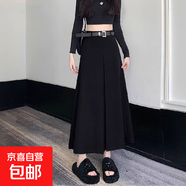 新款毛呢半身裙大碼胖mm高腰秋冬新款顯瘦遮胯設(shè)計感傘裙中長款女 6989石墨黑#毛呢垂墜感慵懶長裙 2XL (推薦【125-140斤】)