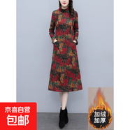 復合仿超加絨加厚冬季時(shí)尚媽媽裝連衣裙女氣質(zhì)碎花保暖過(guò)膝打底裙 圖片色 M 【建議80-100斤】