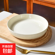 四葉草色泥陶瓷餐具家用米飯碗菜盤(pán)子陶瓷餐具套裝 四葉草8英寸盤(pán)1只