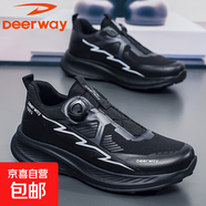 德?tīng)柣菽行?025新款通勤戶(hù)外透氣登山徒步低幫軟底跑步鞋休閑百搭 黑色 38