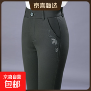 8138休閑褲春季2023新款鉛筆褲中年女褲繡花長(zhǎng)褲子百搭春秋 綠色 31