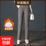 格子加絨加厚直筒新款休閑中年女褲毛呢中老年大碼時(shí)尚鉛筆褲 大方格 29