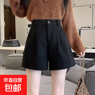 小香風咖色毛呢短褲女2025秋冬季高腰顯瘦小個子外穿黑色闊腿靴褲 M01黑色毛呢靴褲【不含腰帶】 S (推薦80-95斤)