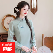 新中式國風(fēng)改良旗袍刺繡女裝復古修身手工盤(pán)扣茶藝服套裝兩件套 9371綠衣 M