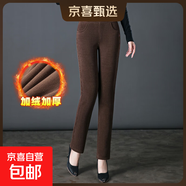 歐棉絨中年女褲加絨條紋中老年女褲鉛筆直筒媽媽褲冬季燈芯絨 咖啡色 33