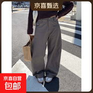 韓版秋季新款鉚釘帥氣闊腿休閑褲女純色彎刀褲2025時(shí)尚女褲 咖色 L