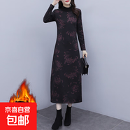 復合仿超加絨加厚冬裙連衣裙中長(cháng)款冬天花色中年媽媽保暖內搭打底 黑色 3XL 【建議145-160斤】