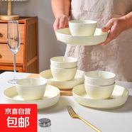 四葉草色泥陶瓷餐具家用米飯碗菜盤(pán)子陶瓷餐具套裝 四葉草4.5英寸碗2只