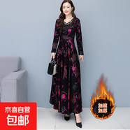 2025新款顯瘦遮肚子中長(cháng)款洋氣媽媽修身長(cháng)裙秋冬長(cháng)袖印花 紫色 4XL 【建議160-175斤】