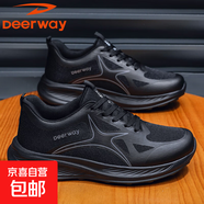 德?tīng)柣?025秋季新款透氣網(wǎng)面舒適休閑運動(dòng)百搭跑步鞋戶(hù)外通勤男士 黑色 44