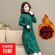 仿超中年媽媽高貴秋冬款連衣裙新款女士加絨加厚外穿遮肚子裙子女 綠色 L 【建議100-115斤】