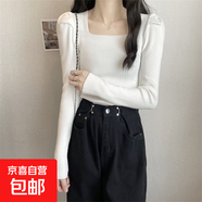 方領(lǐng)打底衫女2025秋冬新款針織鎖骨低領(lǐng)毛衣短款黑色泡泡袖上衣QM 白色 均碼