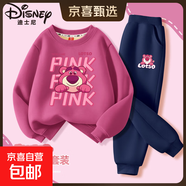 迪士尼（Disney）女童秋冬套裝2025新款洋氣女大童加絨衛衣冬裝 迪賣(mài)萌莓紅+迪端正熊K藏青 160