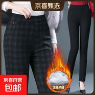女士長褲中年毛呢格子條紋大碼夾棉褲彈力打底褲小腳女褲冬季 條紋 加絨 35