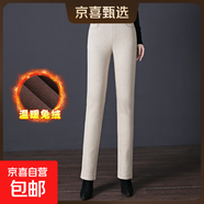 加絨加厚外穿打底兔絨中年女褲星星條中老年鉛筆彈力媽媽毛呢 卡其色 28