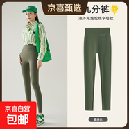 春夏薄款九分褲2025小個(gè)子外穿女修身高腰收腹瑜伽鯊魚褲打底褲 墨綠色 -九分 M （95-110斤）