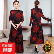 復合仿超有口袋加絨加厚復古配大衣長(cháng)裙子媽媽內搭打底連衣裙女 藏青色 2XL 【建議130-145斤】