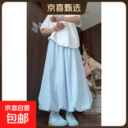 【季末清倉】花苞裙褲女春秋小個子高腰顯瘦燈籠褲寬松休閑闊腿褲 藍色-小個子【有口袋-花苞褲】 S 【70-90斤】