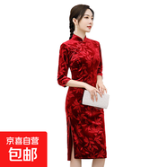 時(shí)尚刺繡旗袍復古中國民族風(fēng)2025秋冬新款修身絲絨改良旗袍 802紅 2XL