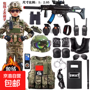 兒童特警套裝迷彩服男孩警察衣特種兵玩具槍男童加絨加厚訓練衣服 【加絨加厚CP長(cháng)袖MP5】22件套 140【厘米】