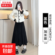 設計感拼接款半身裙女秋冬新款韓版高腰A字裙中長(cháng)款百搭 黑色【加長(cháng)款】 M 適合【101-115斤】