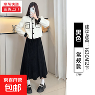 設計感拼接款半身裙女秋冬新款韓版高腰A字裙中長(cháng)款百搭 黑色【常規款】 M 適合【101-115斤】