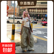 2025年新款美式復(fù)古辣妹街頭風(fēng)亮片腰帶闊腿速干褲寬松休閑嘻哈褲 卡其綠 L