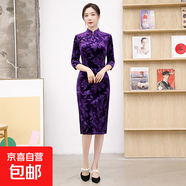 時(shí)尚刺繡旗袍復古中國民族風(fēng)2025秋冬新款修身絲絨改良旗袍 802紫 3XL