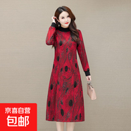 仿超中年媽媽高貴秋冬款連衣裙新款女士加絨加厚外穿遮肚子裙子女 紅色 L 【建議100-115斤】