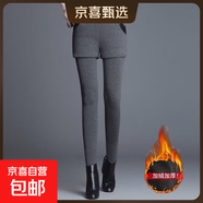 加絨加厚假兩件打底褲外穿女外穿秋冬季高腰保暖緊身彈力休閑褲女 灰色 【短褲款】加絨加厚 2XL 【130-145斤】