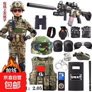 兒童特警套裝迷彩服男孩警察衣特種兵玩具槍男童加絨加厚訓練衣服 【加絨加厚CP長(cháng)袖M416】20件套 120【厘米】