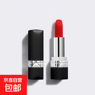 Dric迪專(zhuān)柜中小樣大牌口紅滋潤啞光不易掉色不沾杯唇釉正品3.6g 735#南瓜棕橘