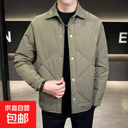 秋冬季翻領(lǐng)夾克韓版輕薄男士白鴨絨羽絨服外套單排扣格子薄款潮流 卡其色 L L推薦體重115-130斤