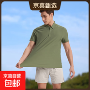 【高端商務(wù)】男士運動(dòng)POLO衫立領(lǐng)半袖速干衣商務(wù)短袖上衣工作t恤 軍綠 L 【建議體重115-130斤】