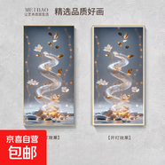 簡(jiǎn)約現代玄關(guān)裝飾畫(huà)抽象藝術(shù)客廳沙發(fā)背景墻壁燈輕奢走廊過(guò)道壁燈 步步高升-A款-高端晶瓷畫(huà) 100*200cm鋁合金金框充電寶款（帶燈+語(yǔ)音開(kāi)關(guān)）